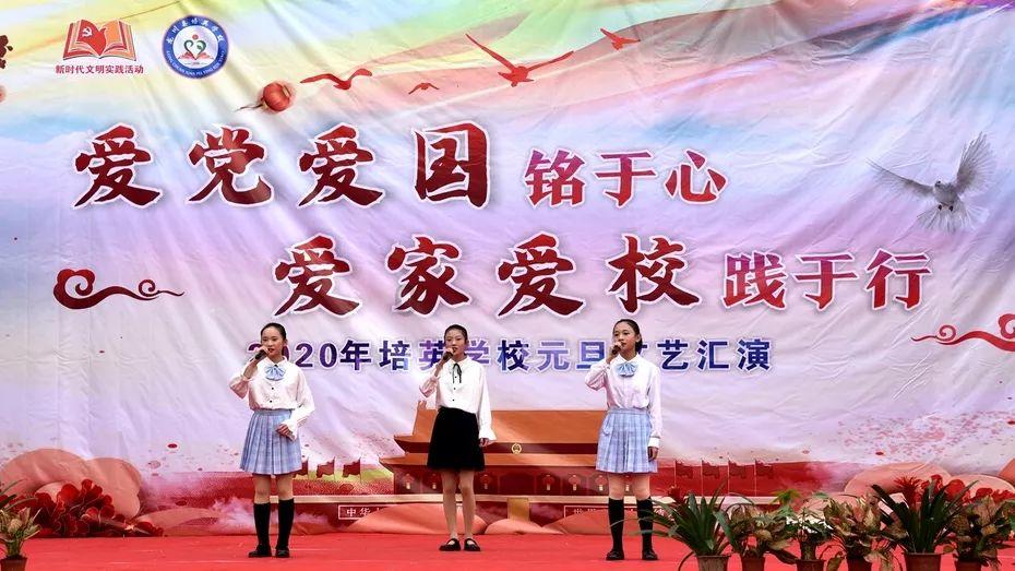 雷竞技比分